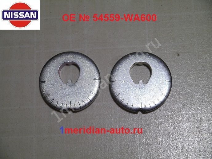54559-WA600 1meridian-auto.ru