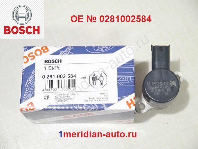 0281002584 1meridian-auto.ru
