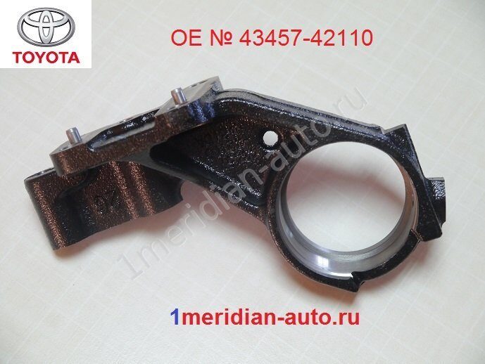 43457-42110 1meridian-auto.ru 