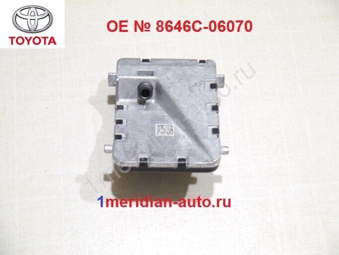 8646C06070 1meridian-auto.ru