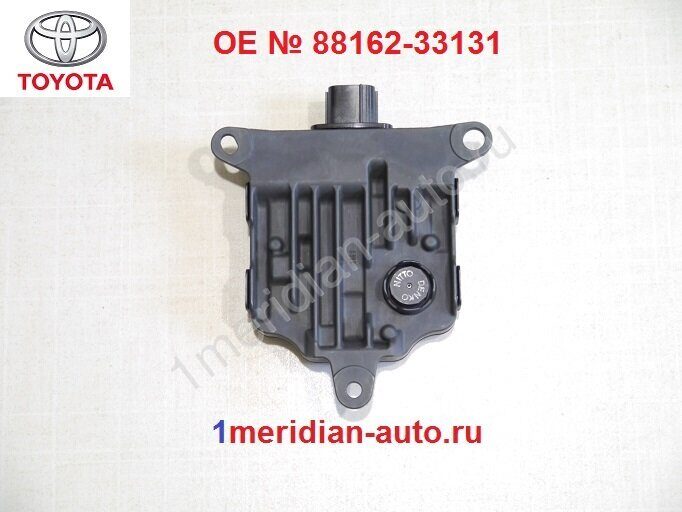 88162-33131  1meridian-auto.ru