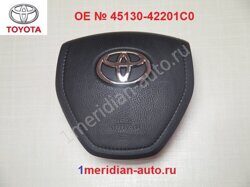 Подушка безопасности в  руль Toyota