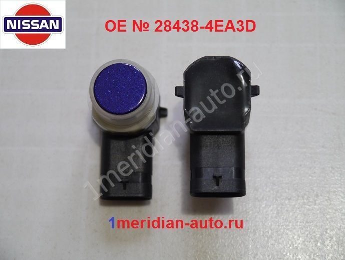 28438-4EA3D 1meridian-auto.ru