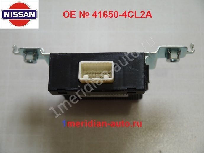 41650-4CL2A  1meridian-auto.ru   