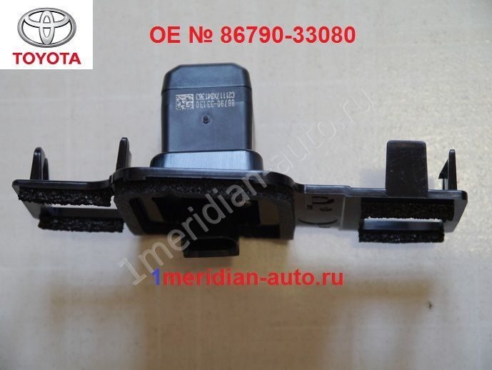 86790-33080 1meridian-auto.ru 