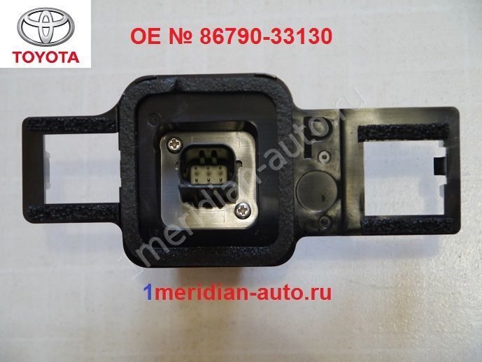 86790-33130 1meridian-auto.ru  