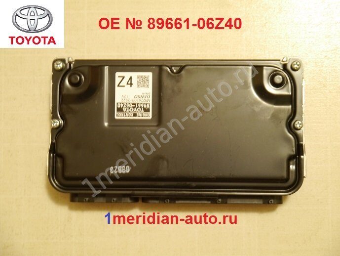 89661-06Z40 1meridian-auto.ru