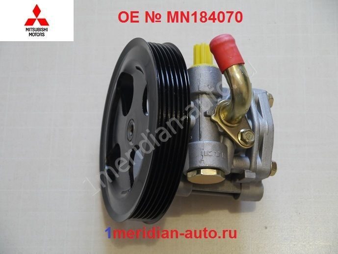 MN184070 1meridian-auto.ru