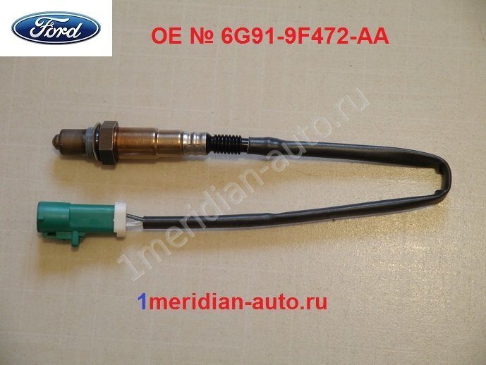 6G91-9F472-AA, 1376444 1meridian-auto.ru