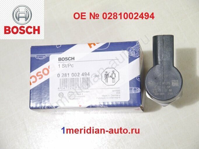 Регулятор давления подачи топлива Bosch