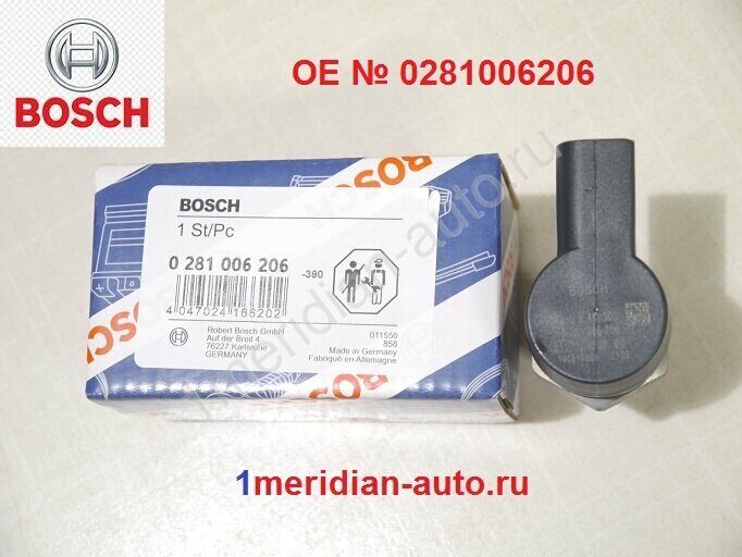 Регулятор давления подачи топлива Bosch